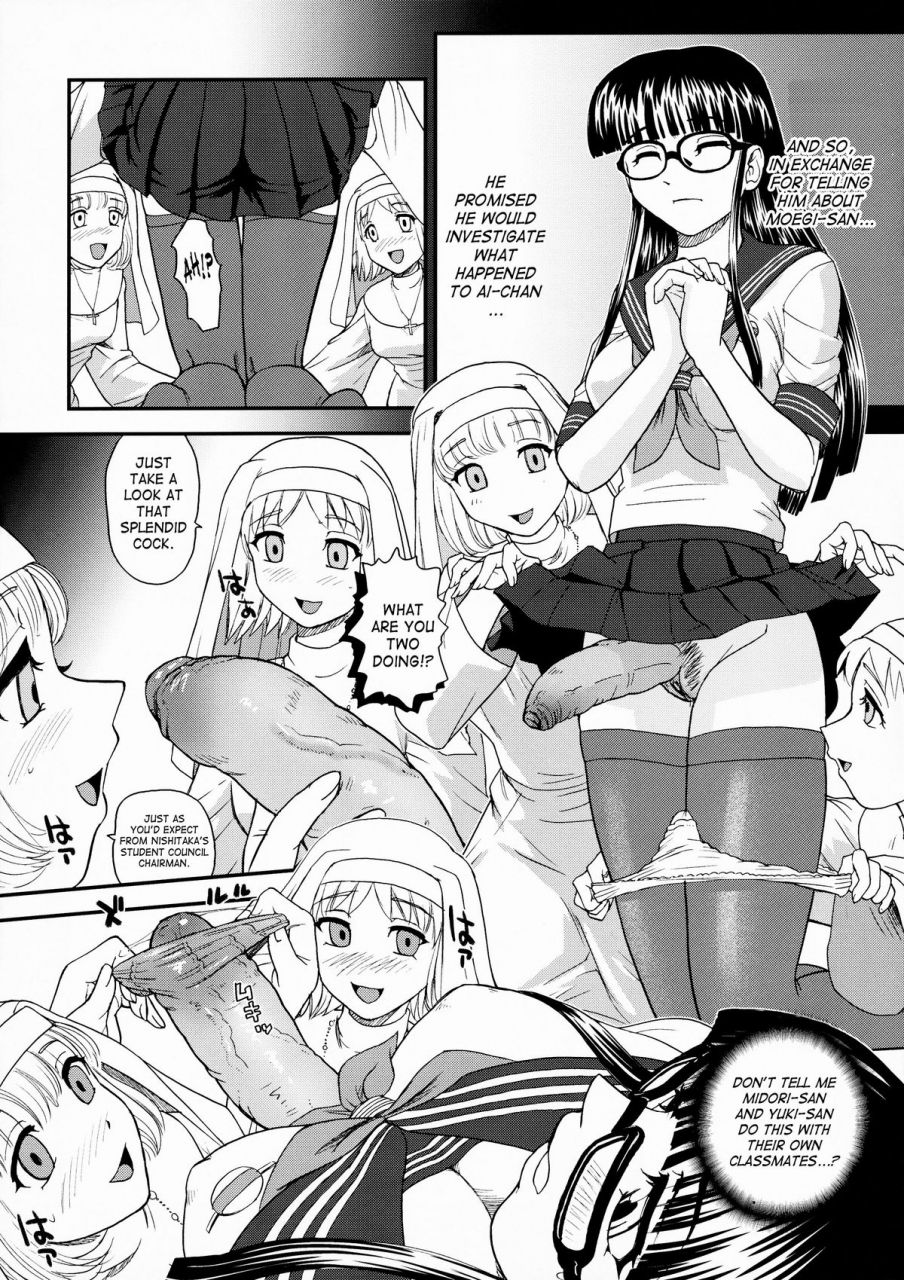 futaket-5-behind-moon-q-dulce-report-10-english-saha-decensored