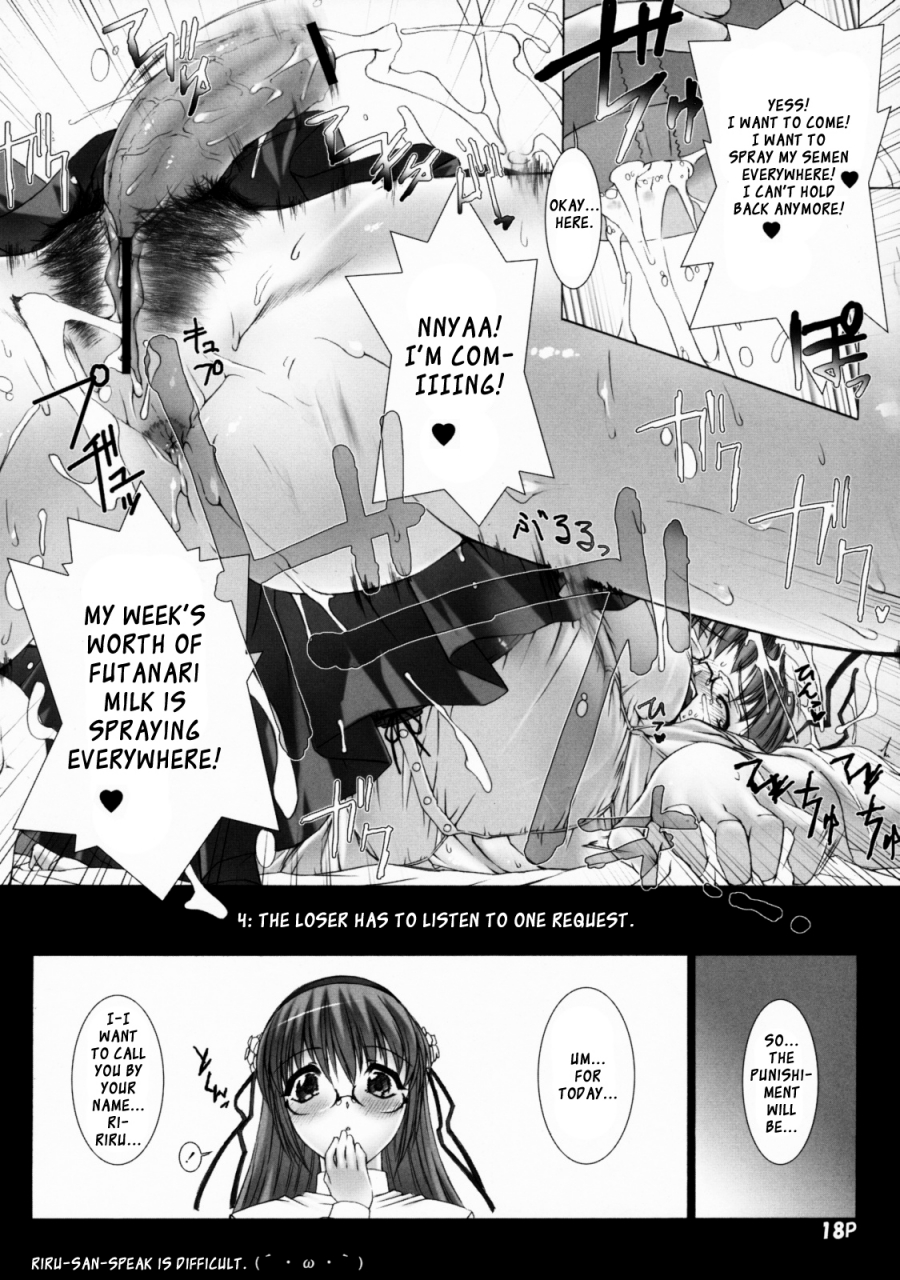 futaket-5-doronuma-kyoudai-various-saikoro-bangai-hen-english-xcx-scans
