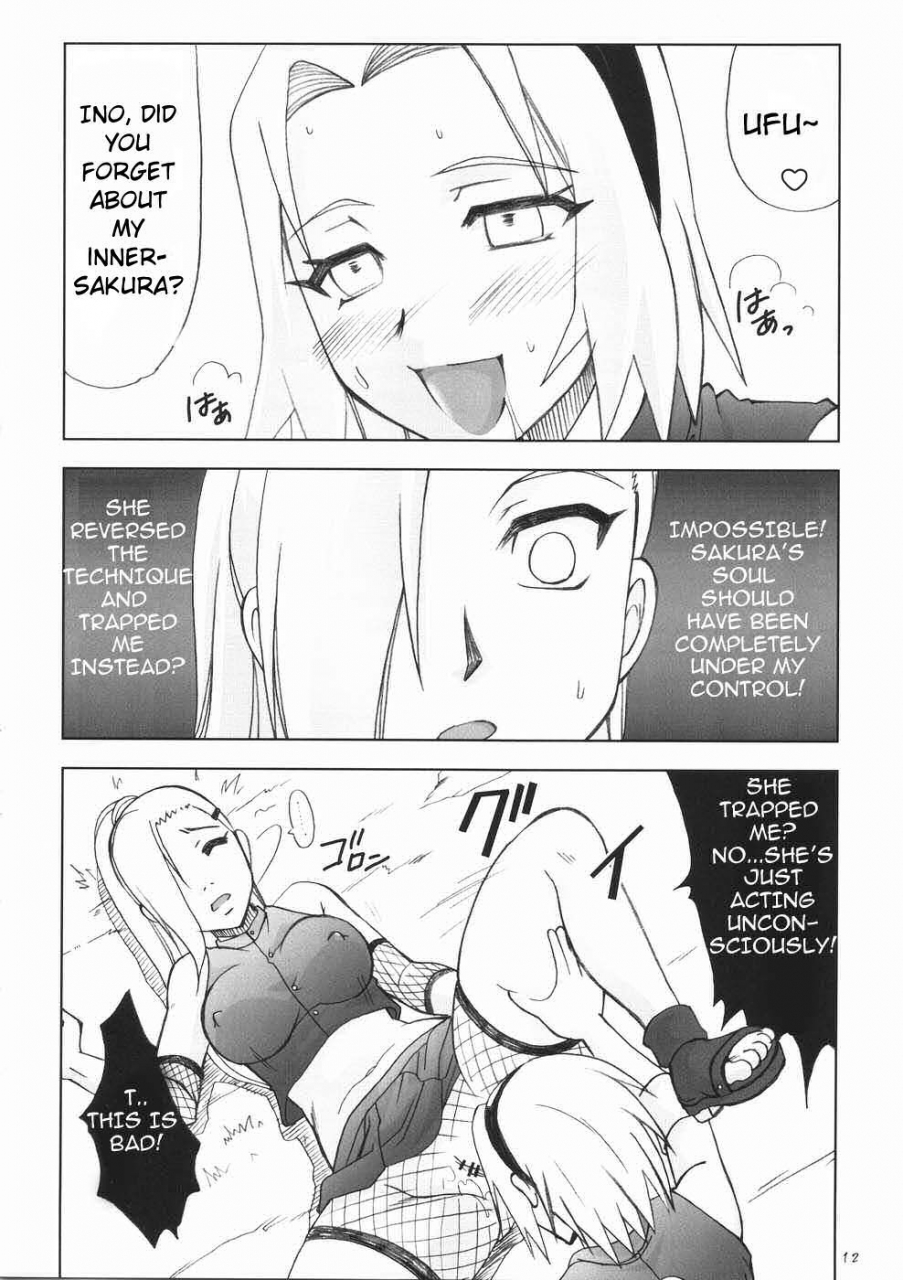 futaket-5-hijouguchi-tei-oh-k-takamuro-futanari-kokoro-tenshin-naruto-english-doujin-moeus