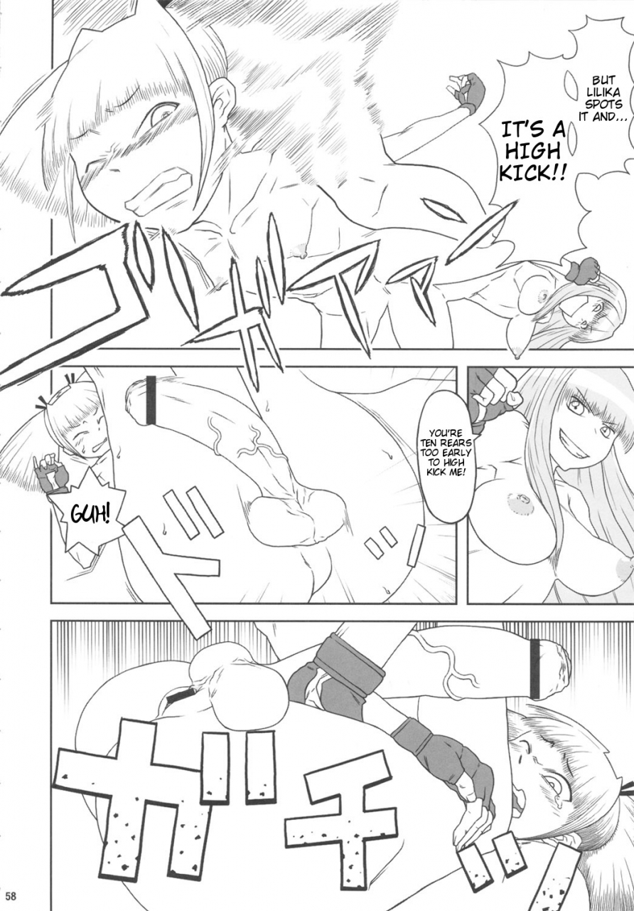 futaket-5-kakumei-seifu-kouhoushitsu-radiohead-chijo-de-injuu-bijo-de-yajuu-english-tigoris-translates