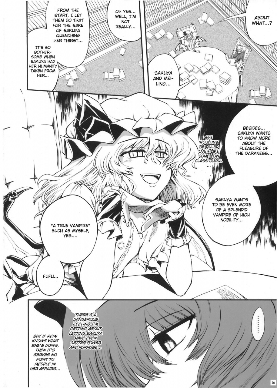 futaket-5-visionnerz-miyamoto-ryuuichi-luna-dial-maid-to-chi-no-unmei-dokei-lunaticalpha-touhou-project-english