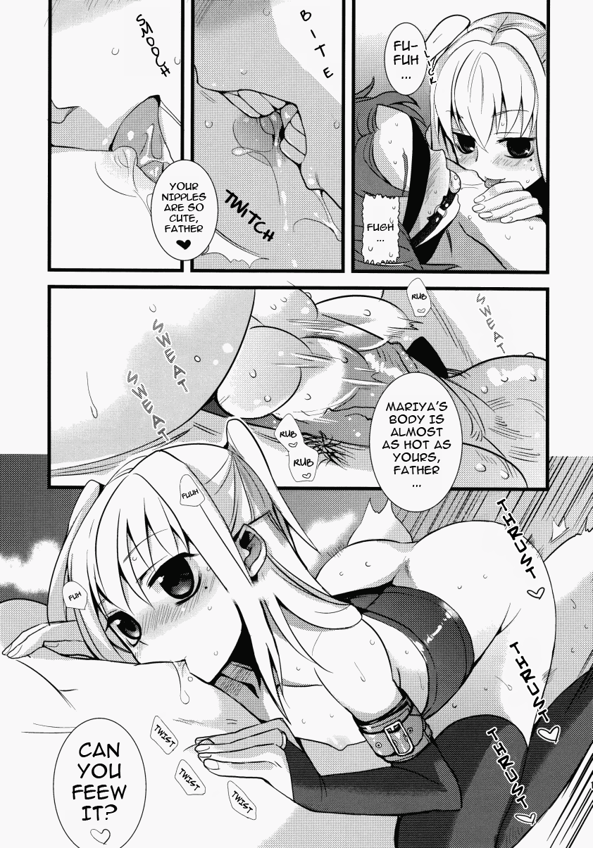 futaket-5-abgrund-udk-holic-holic-2-side-s-maria-holic-english