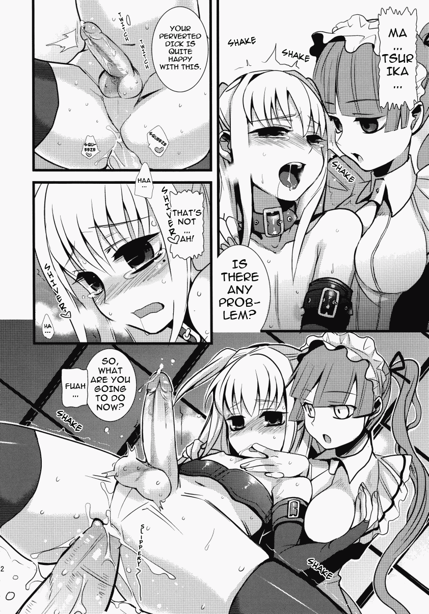 futaket-5-abgrund-udk-holic-holic-2-side-s-maria-holic-english