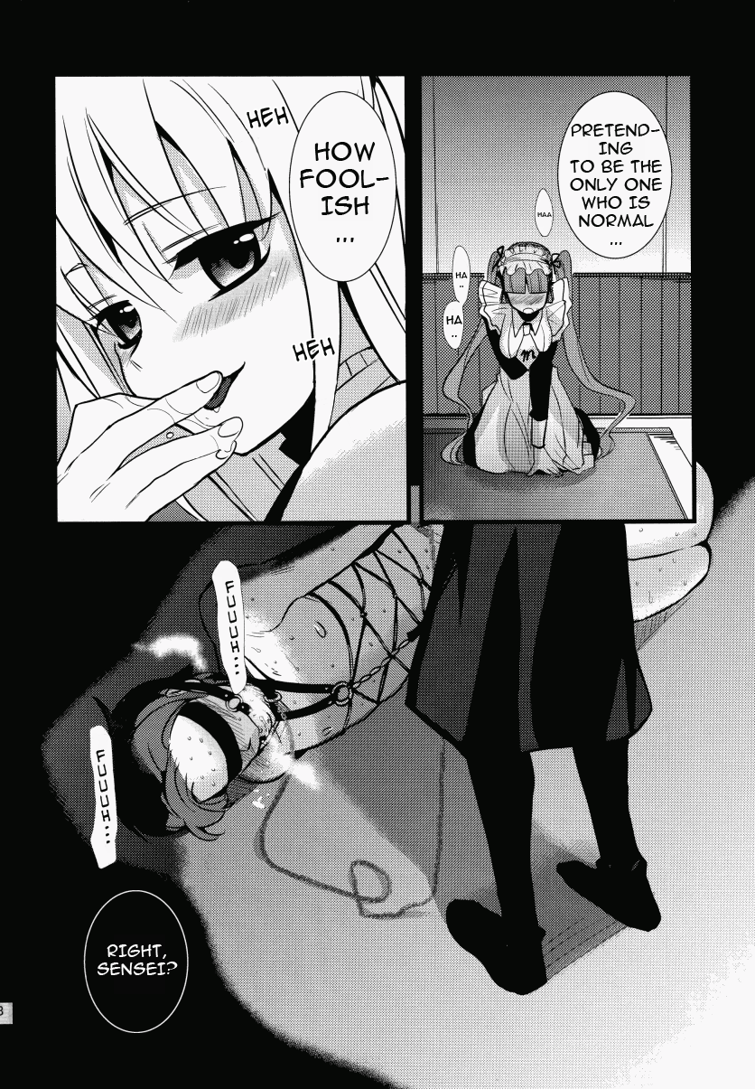 futaket-5-abgrund-udk-holic-holic-2-side-s-maria-holic-english