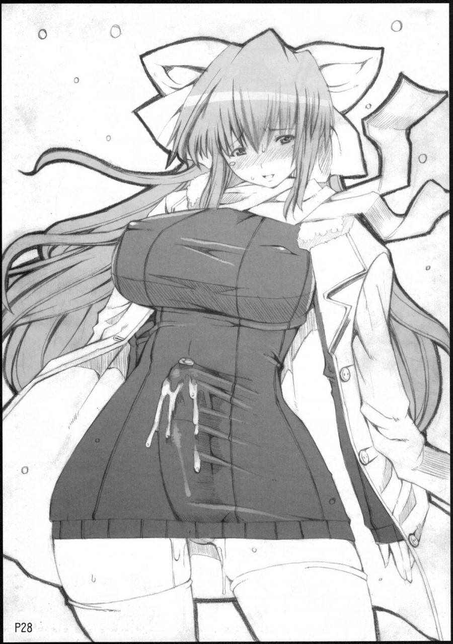 futaket-6-doronuma-kyoudai-red-rum-lalilllelon-english-doujin-moeus