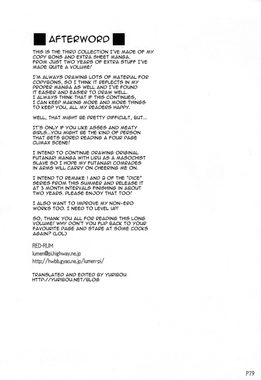 futaket-6-doronuma-kyoudai-red-rum-lalilllelon-english-doujin-moeus