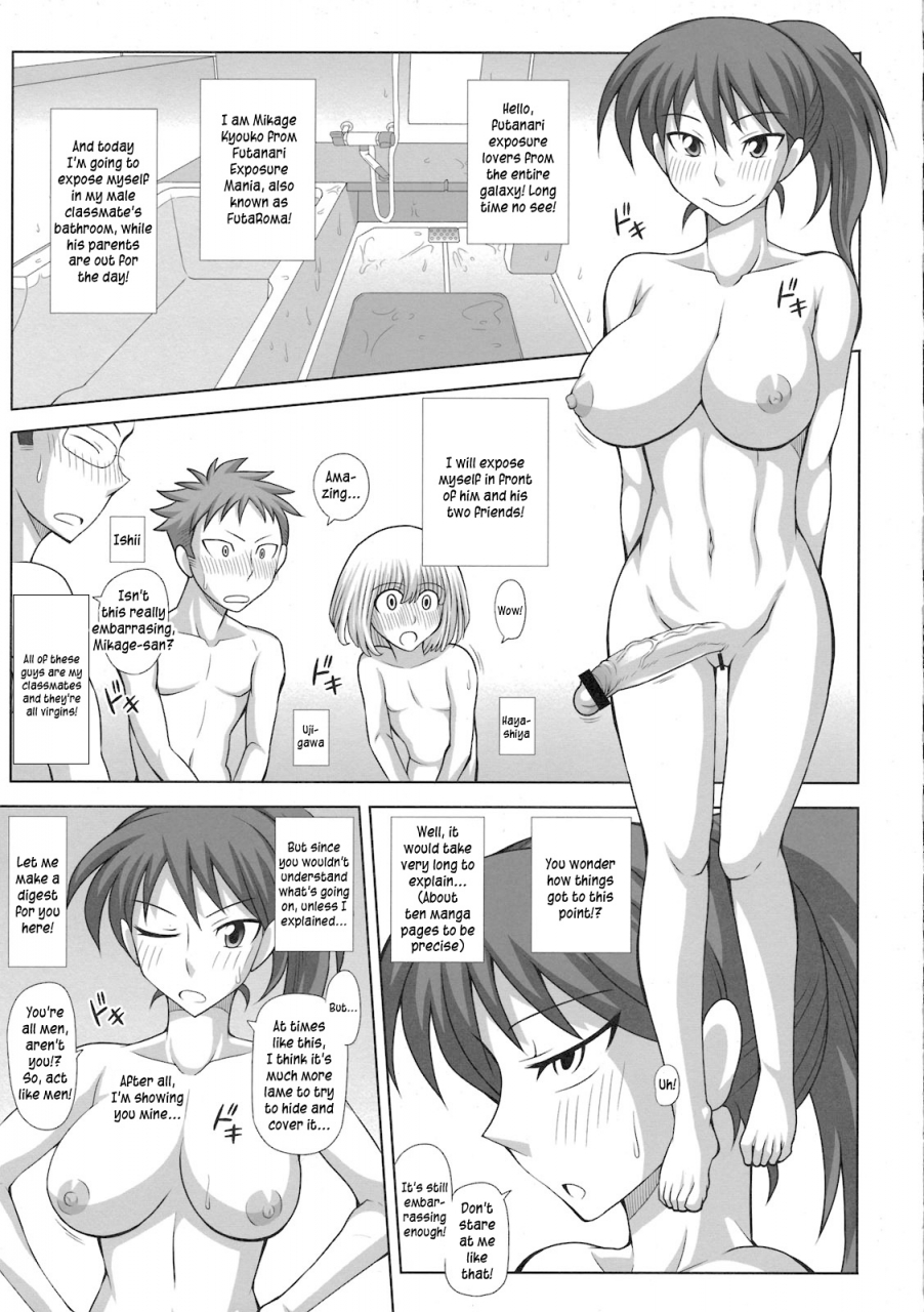 futaket-6-futanarun-kurenai-yuuji-futa-roma-plus-english-kusanyagi