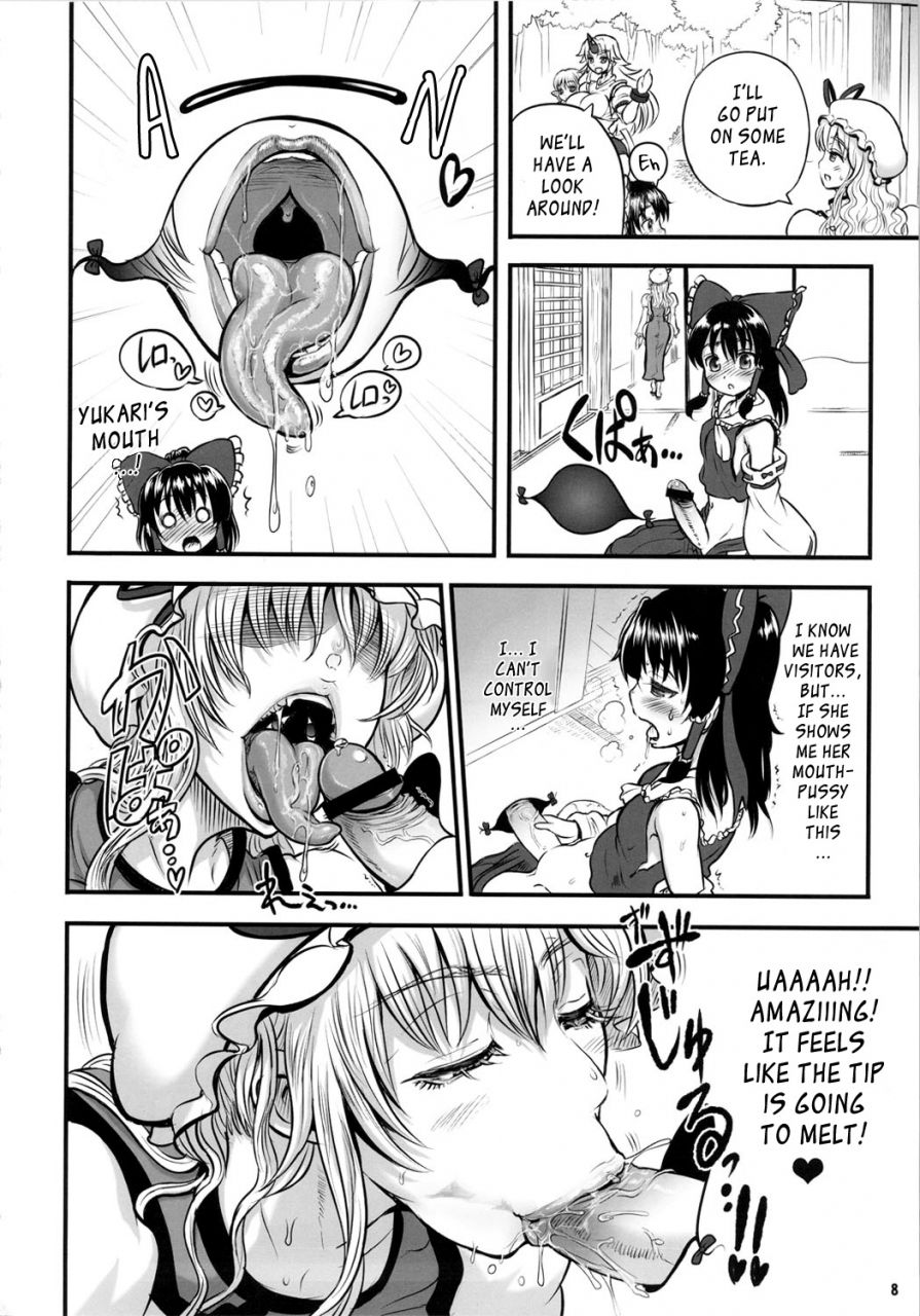 futaket-7-arsenothelus-rebis-alpha-alf-layla-chinbotsu-tgwoa-vol30-futanatte-yukareimu-touhou-project-eng