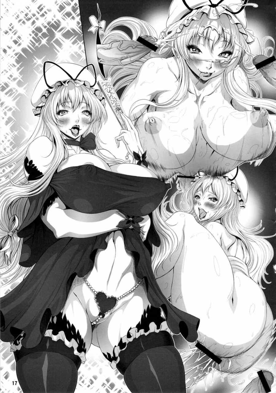 futaket-7-arsenothelus-rebis-alpha-alf-layla-chinbotsu-tgwoa-vol30-futanatte-yukareimu-touhou-project-eng