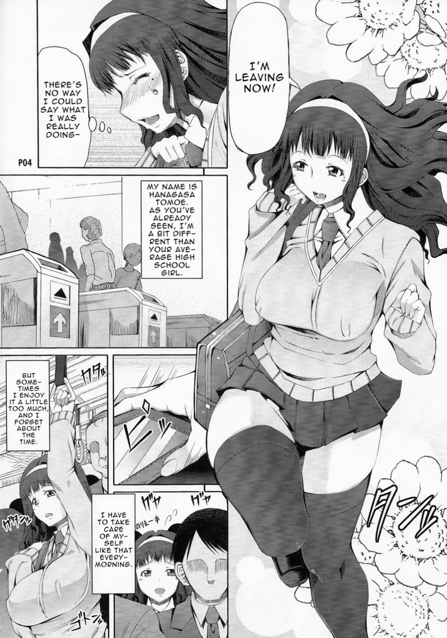 futaket-7-doronuma-kyoudai-red-rum-futa-ona-joshou-futanari-schoolgirl-english-doujin-moeus