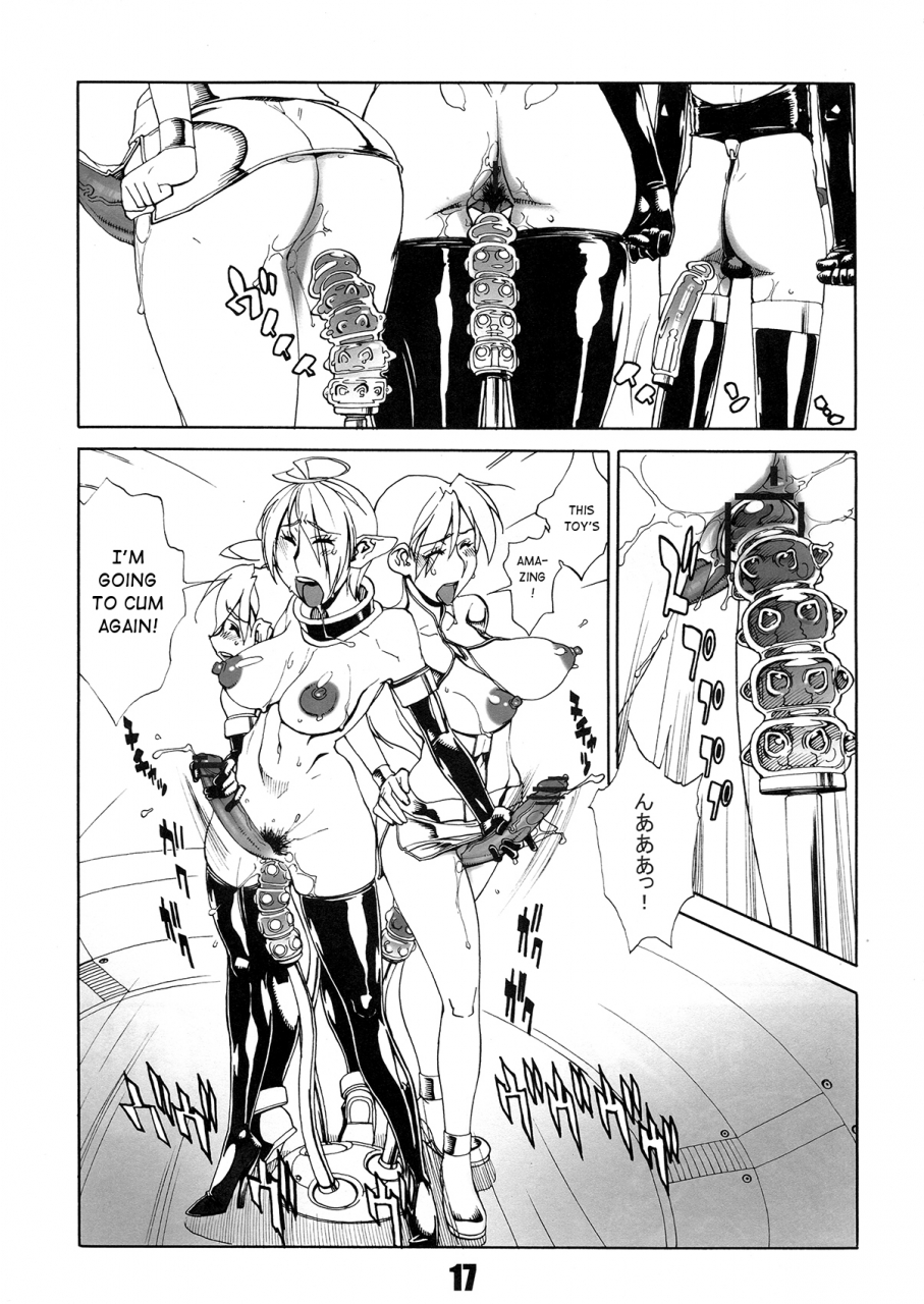 futaket-7-matagitei-ookubo-matagi-futanaliens-english-q91