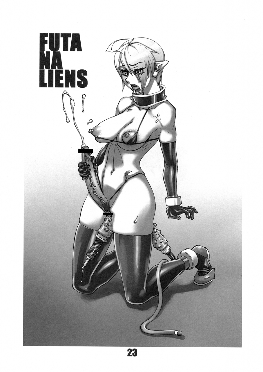 futaket-7-matagitei-ookubo-matagi-futanaliens-english-q91