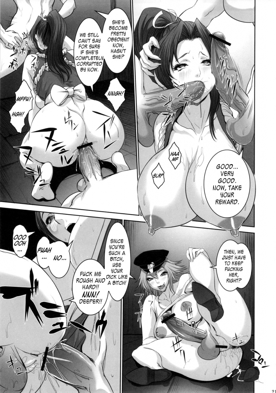 futaket-7-sengoku-chinbotsu-intou-no-mai-futanari-kangoku-no-maki-slutty-mai-futanari-prison-chapter-king-of-fighters-english-doujin-moeus