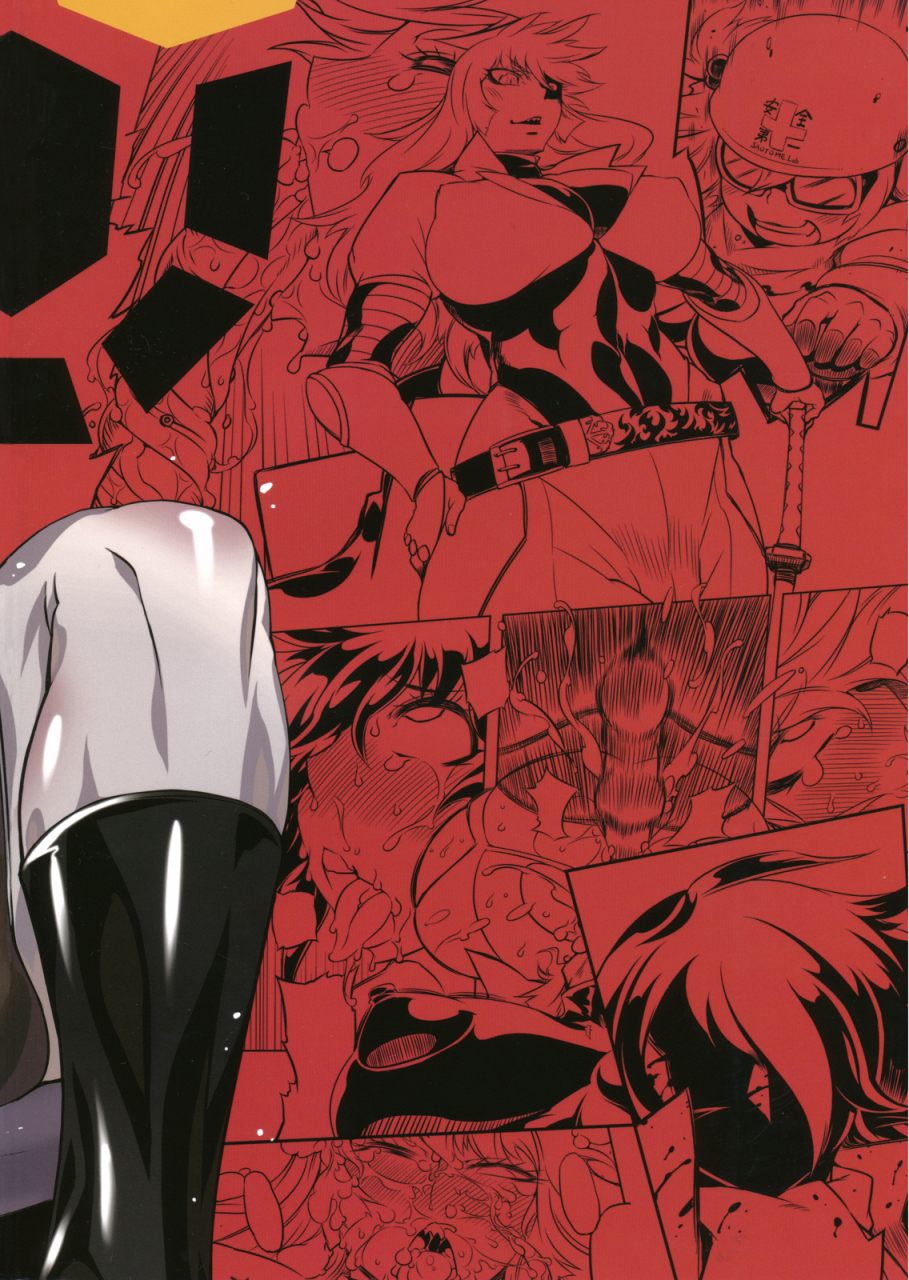 futaket-7-yuugengaisha-mach-spin-drill-jill-chenge-getter-robo-english-whatev-zing7775