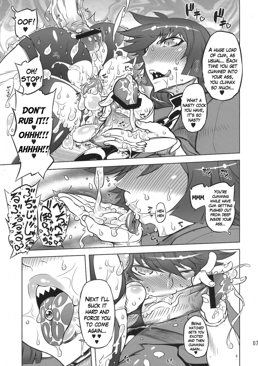 futaket-7-yuugengaisha-mach-spin-drill-jill-chenge-getter-robo-english-whatev-zing7775