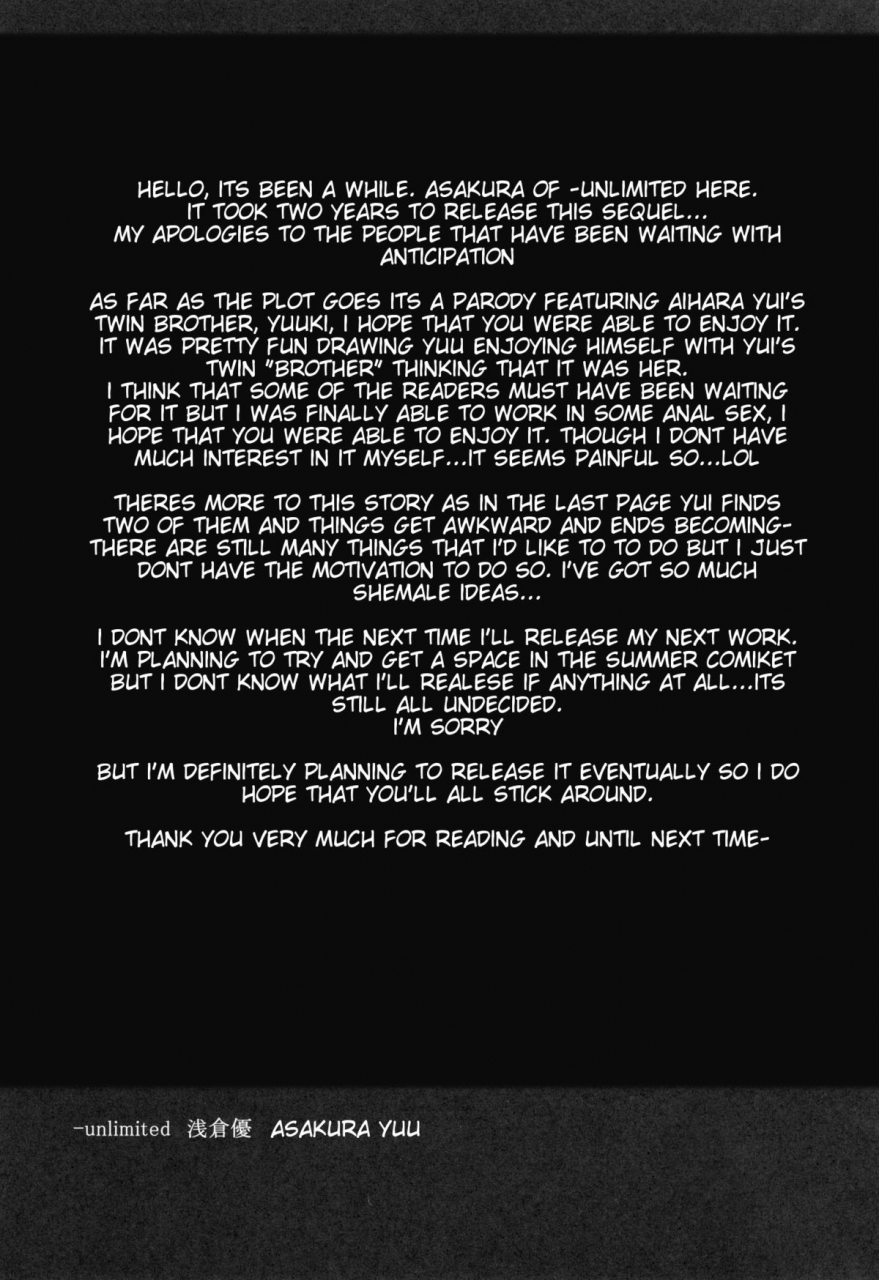futaket-8-unlimited-asakura-yuu-tama-matsuri-after-english-doujin-moeus