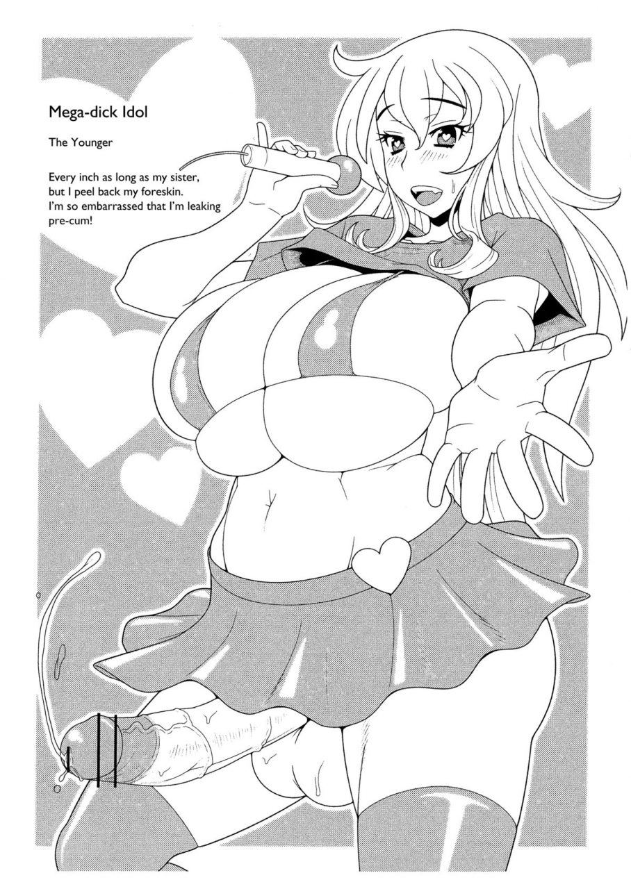 futaket-8-butagoya-kemigawa-mondo-japanese-hentai-alternative-ver05-english-chocolate