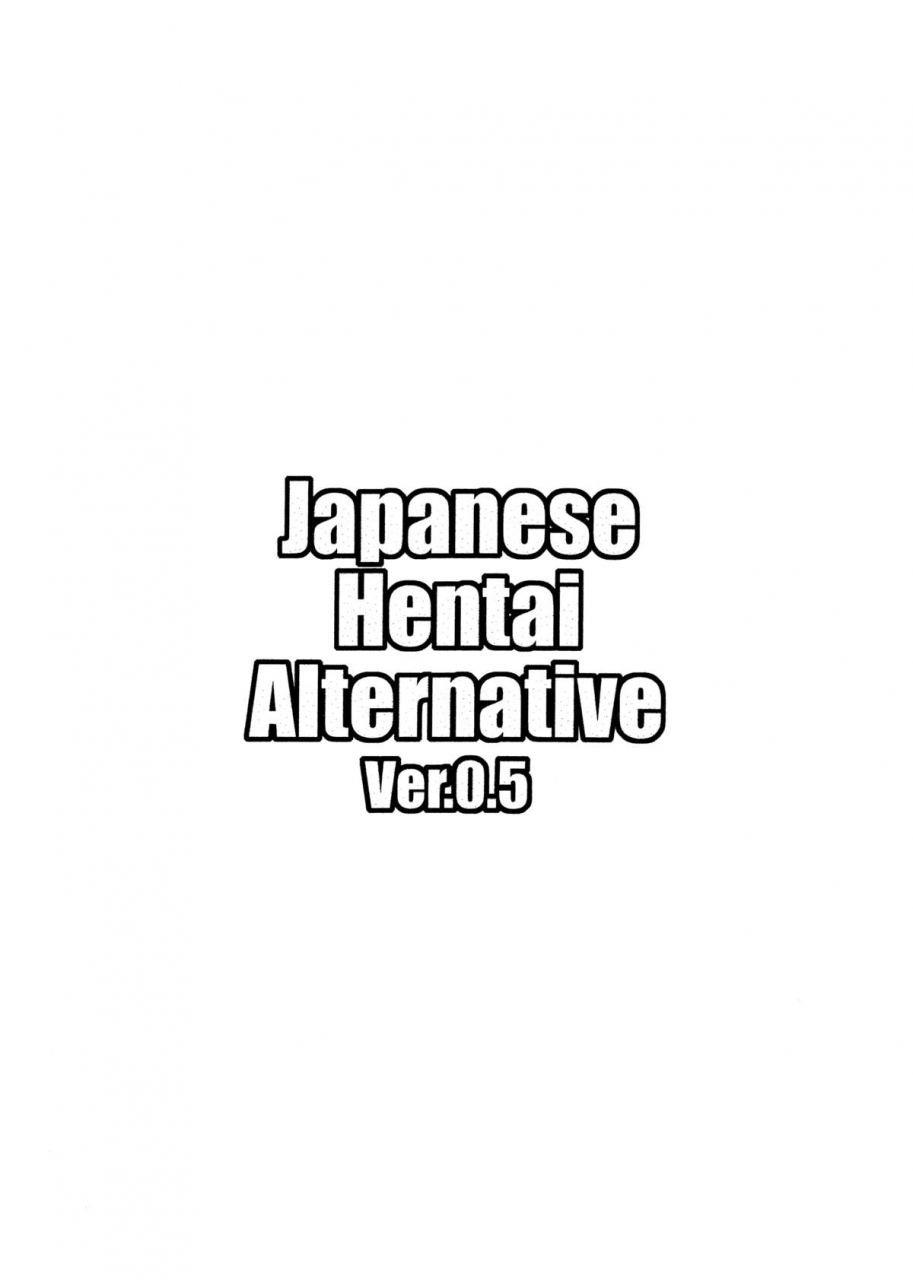futaket-8-butagoya-kemigawa-mondo-japanese-hentai-alternative-ver05-english-chocolate