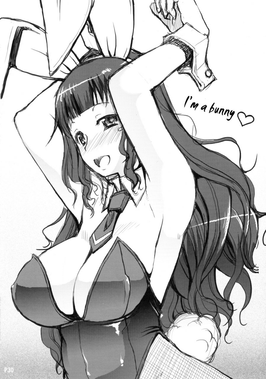 futaket-8-doronuma-kyoudai-red-rum-futa-ona-dai-ni-shou-a-certain-futanari-girls-masturbation-diary-2-english-doujin-moeus