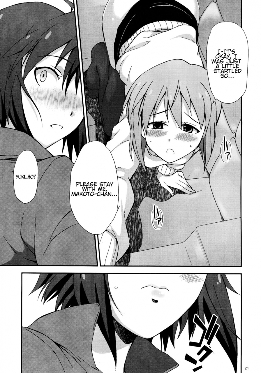 futaket-8-kaguya-hime-koubou-gekka-kaguya-the-idolm-at-ster-mohaeru-the-idolm-at-ster-english-voltic