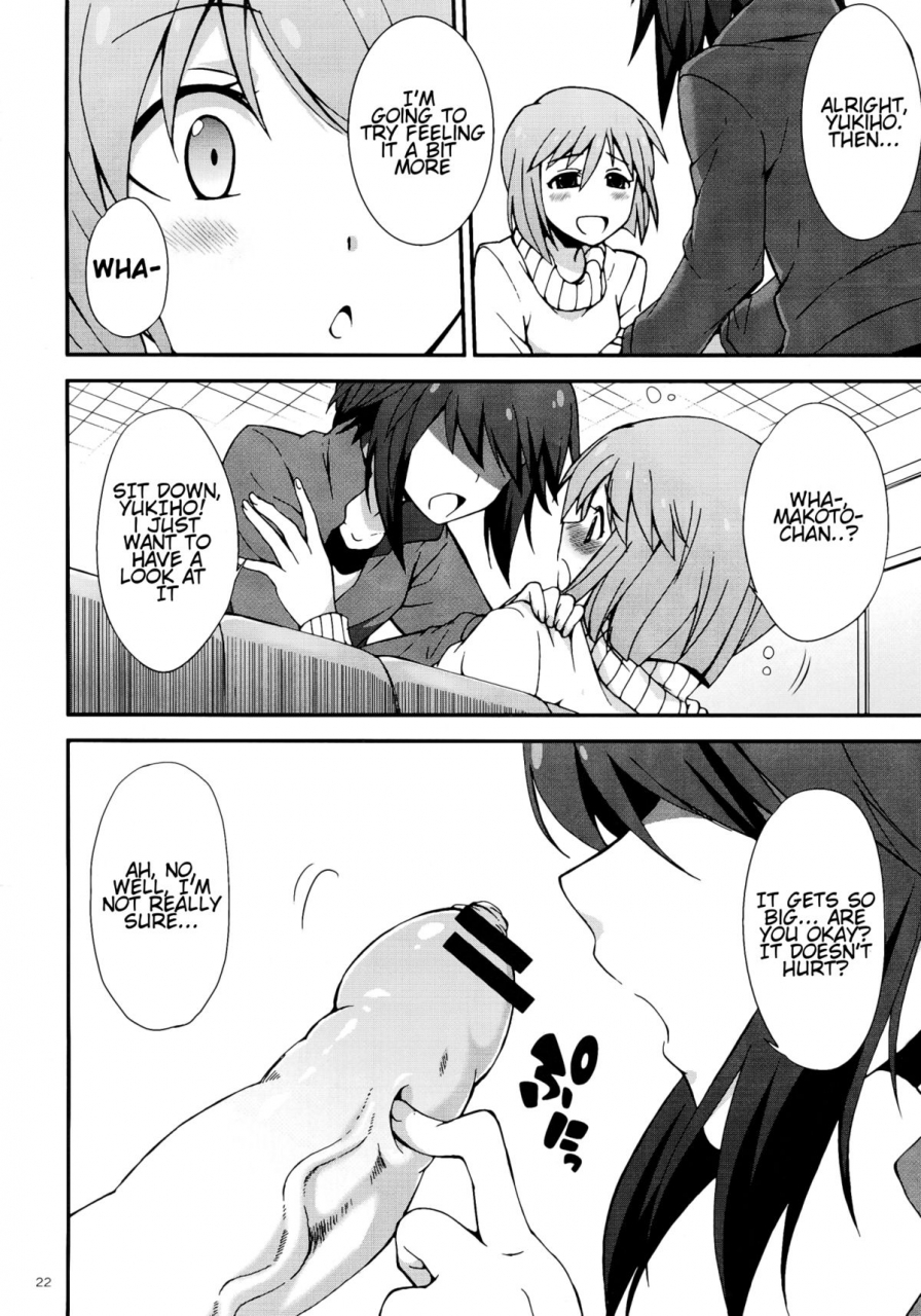 futaket-8-kaguya-hime-koubou-gekka-kaguya-the-idolm-at-ster-mohaeru-the-idolm-at-ster-english-voltic