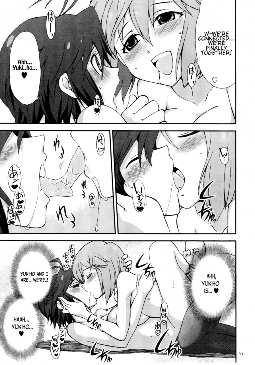 futaket-8-kaguya-hime-koubou-gekka-kaguya-the-idolm-at-ster-mohaeru-the-idolm-at-ster-english-voltic