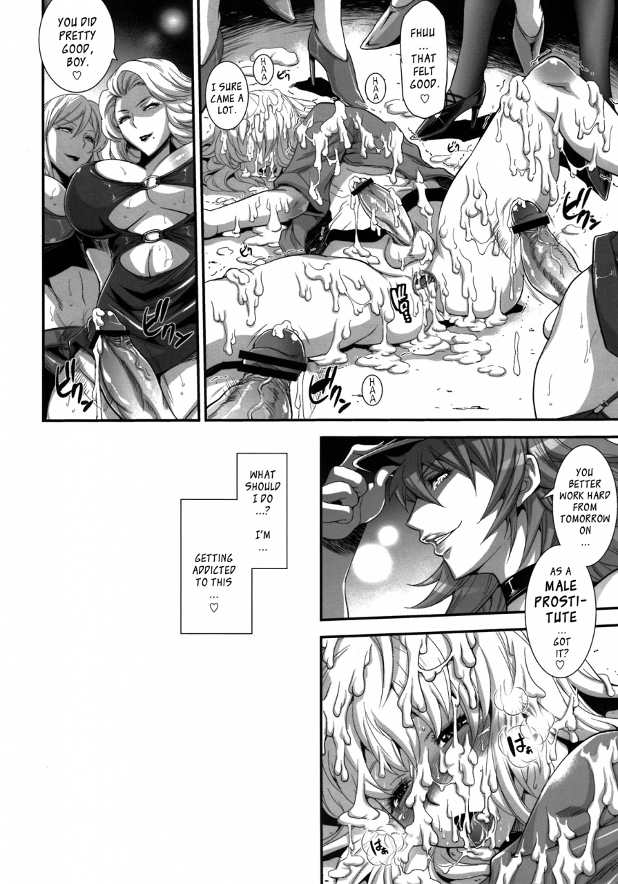 futaket-8-musashi-dou-musashino-sekai-poison-xxx-final-fight-english-yqii