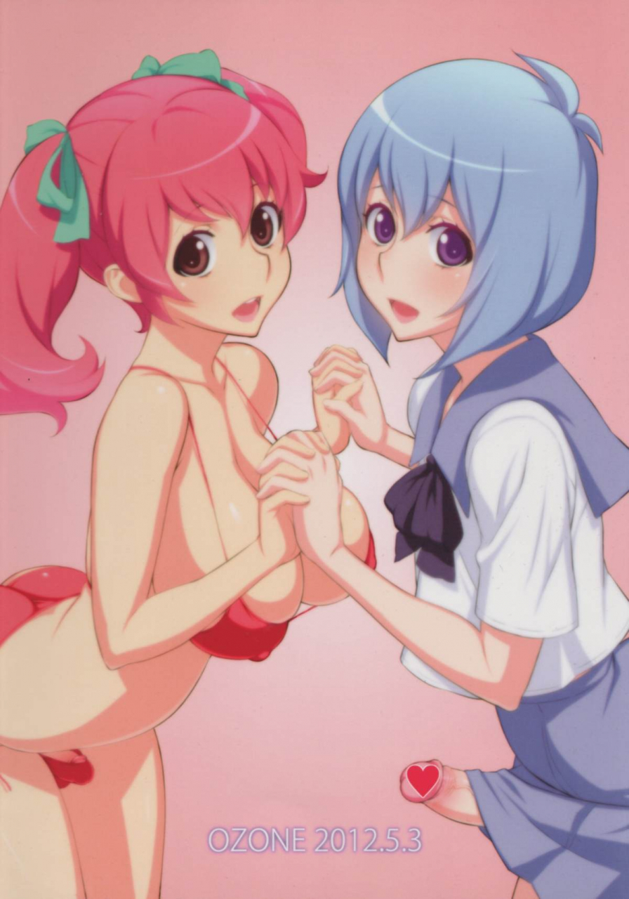 futaket-8-ozone-marumiya-k2-style-english-doujin-moeus