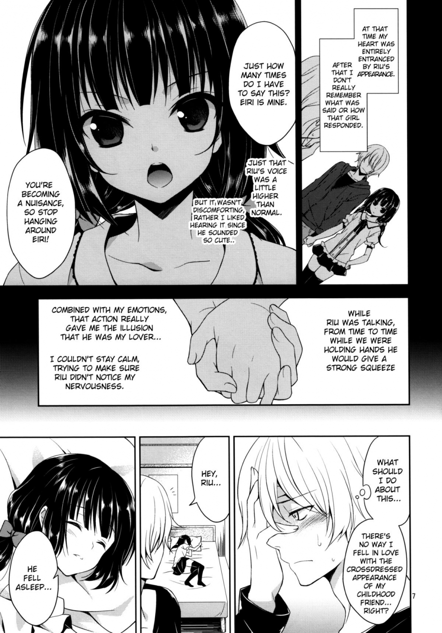 futaket-8-sorairo-march-piyo-project-narusawa-sora-hatori-piyoko-ore-no-yome-ni-otntn-ga-haetemasu-my-bride-has-sprouted-a-penis-english-sw