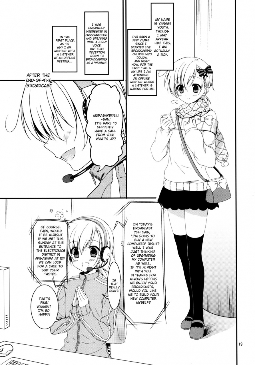 futaket-8-sorairo-march-piyo-project-narusawa-sora-hatori-piyoko-ore-no-yome-ni-otntn-ga-haetemasu-my-bride-has-sprouted-a-penis-english-sw