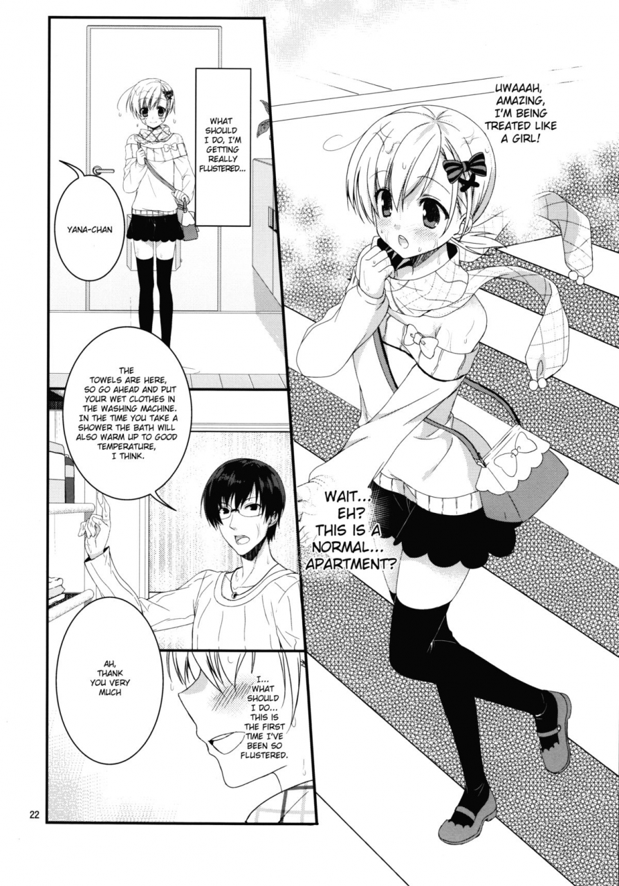 futaket-8-sorairo-march-piyo-project-narusawa-sora-hatori-piyoko-ore-no-yome-ni-otntn-ga-haetemasu-my-bride-has-sprouted-a-penis-english-sw