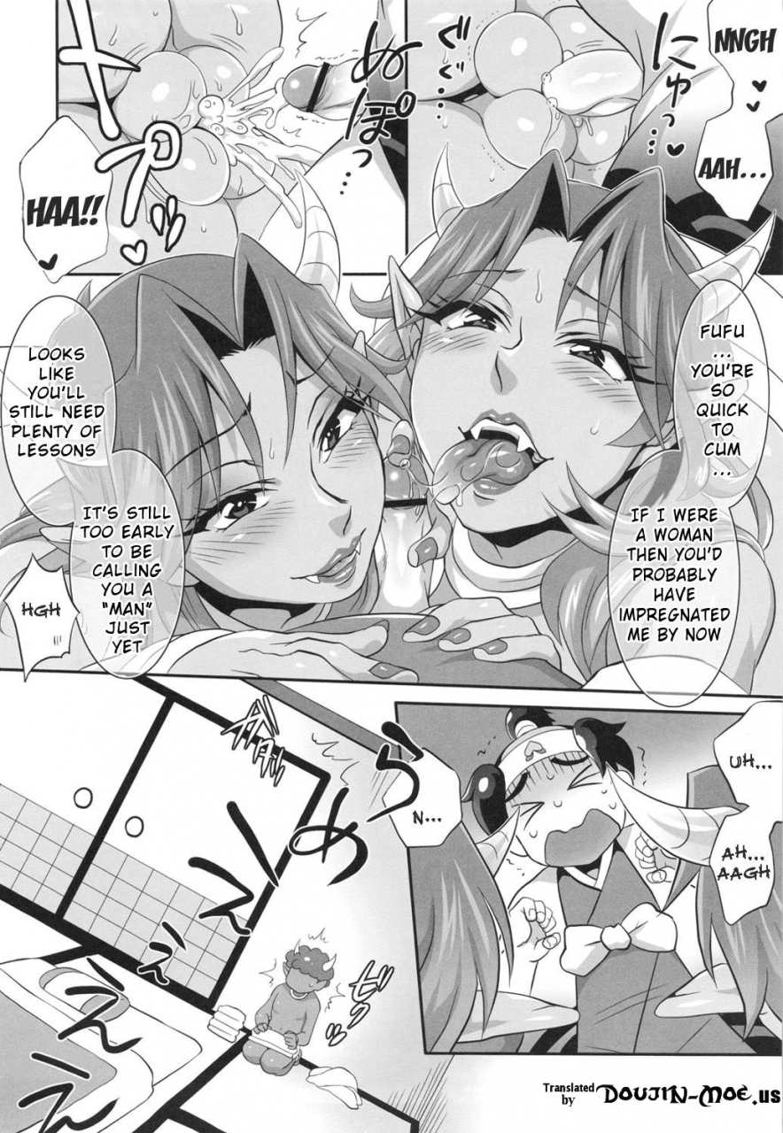 futaket-8-temparing-tokimachi-eisei-goshidou-itashimasu-momotarou-san-well-instruct-you-momotarou-san-momotarou-densetsu-english-doujin-moeus