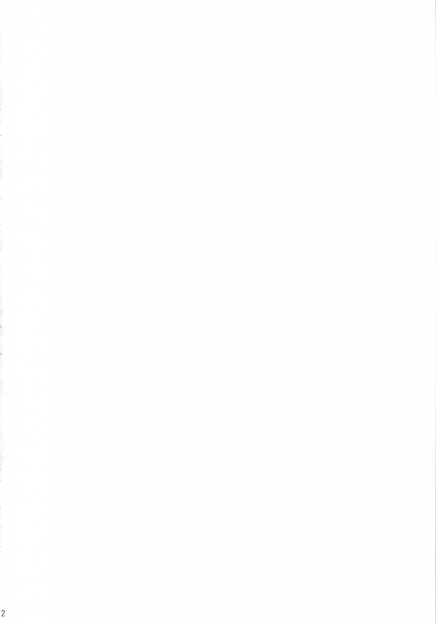 futaket-8-anxious-delusionist-berggold-moshimo-omise-no-kanban-musume-ga-chou-koukyuu-soap-jou-dattara-final-fantasy-vii-english-fated-circle