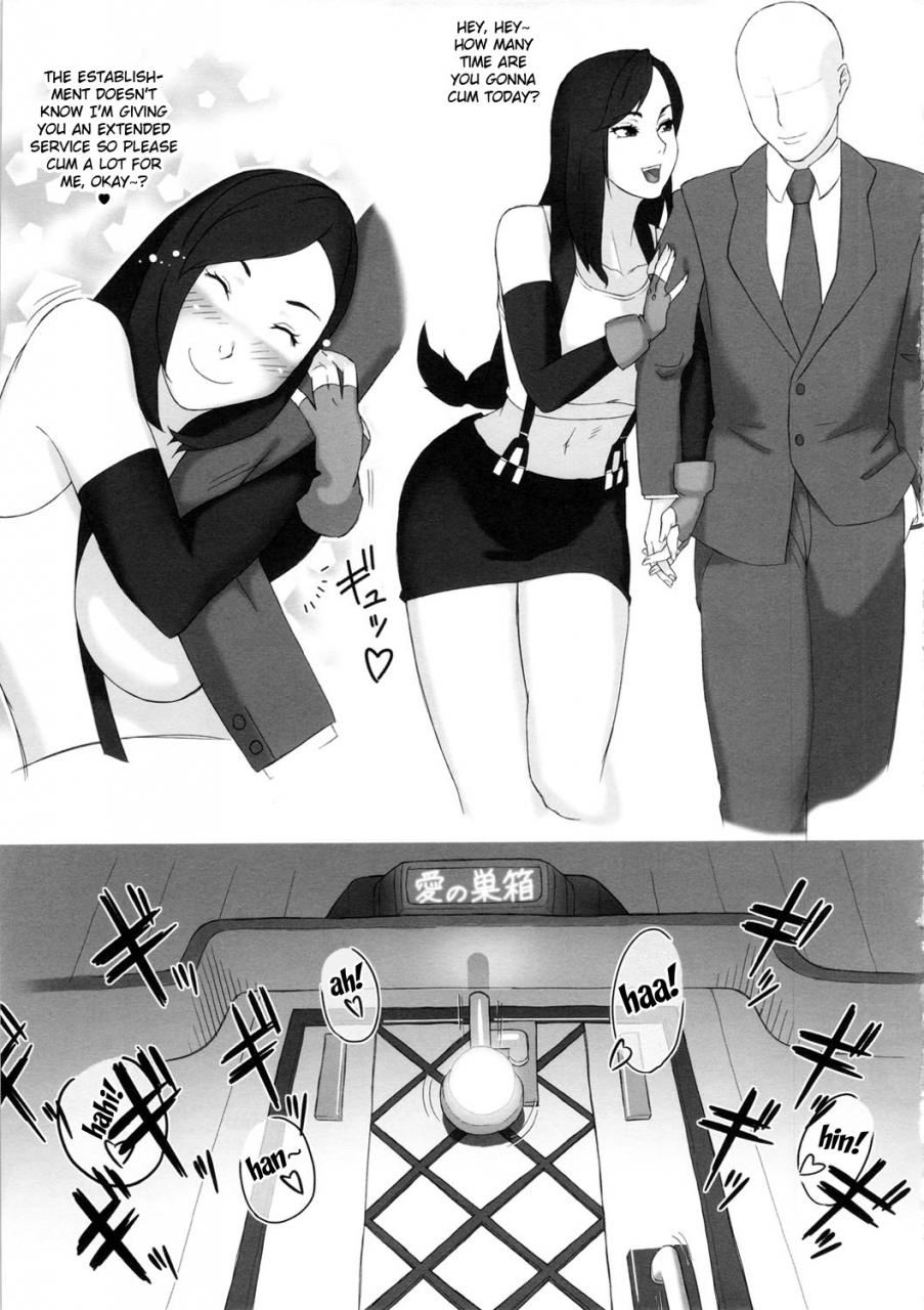 futaket-8-anxious-delusionist-berggold-moshimo-omise-no-kanban-musume-ga-chou-koukyuu-soap-jou-dattara-final-fantasy-vii-english-fated-circle