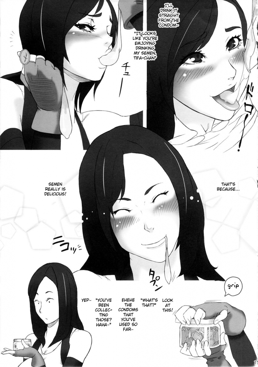 futaket-8-anxious-delusionist-berggold-moshimo-omise-no-kanban-musume-ga-chou-koukyuu-soap-jou-dattara-final-fantasy-vii-english-fated-circle