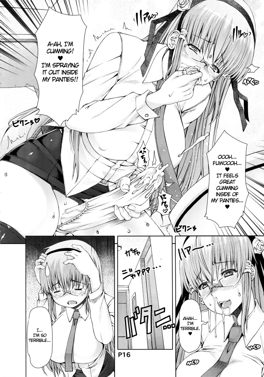 futaket-85-doronuma-kyoudai-red-rum-saikoro-1-zenpen-english-xcx-scans