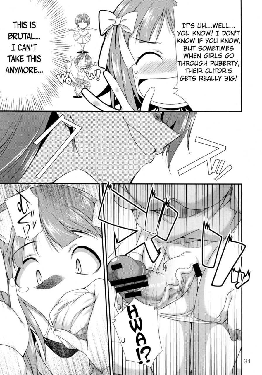 futaket-85-kaguya-hime-koubou-gekka-kaguya-the-idolm-at-ster-modaeru-the-idolm-at-ster-english-kfc-translations