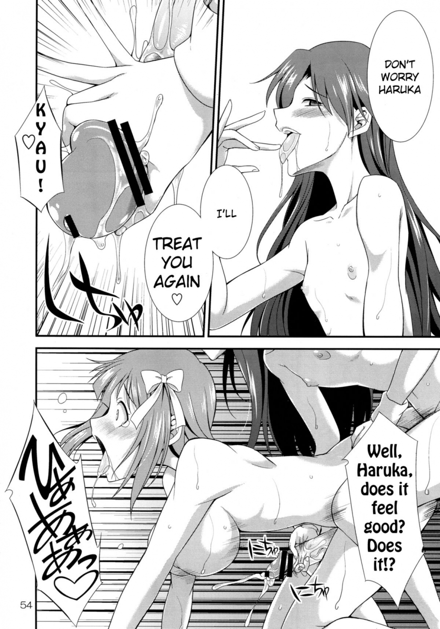 futaket-85-kaguya-hime-koubou-gekka-kaguya-the-idolm-at-ster-modaeru-the-idolm-at-ster-english-kfc-translations