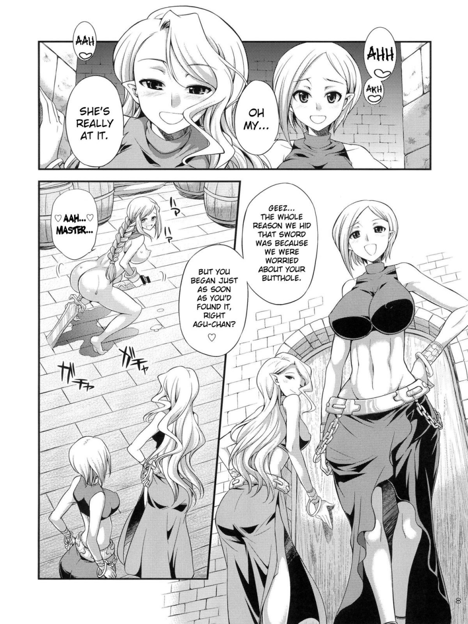 futaket-9-kaguya-hime-koubou-gekka-kaguya-futariha-futanari-tyoukyoushi-final-fantasy-tactics-english-doujin-moeus