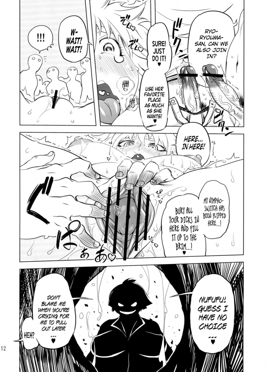 futaket-9-yuugengaisha-mach-spin-drill-jill-chenge-3-getter-robo-english-yqii