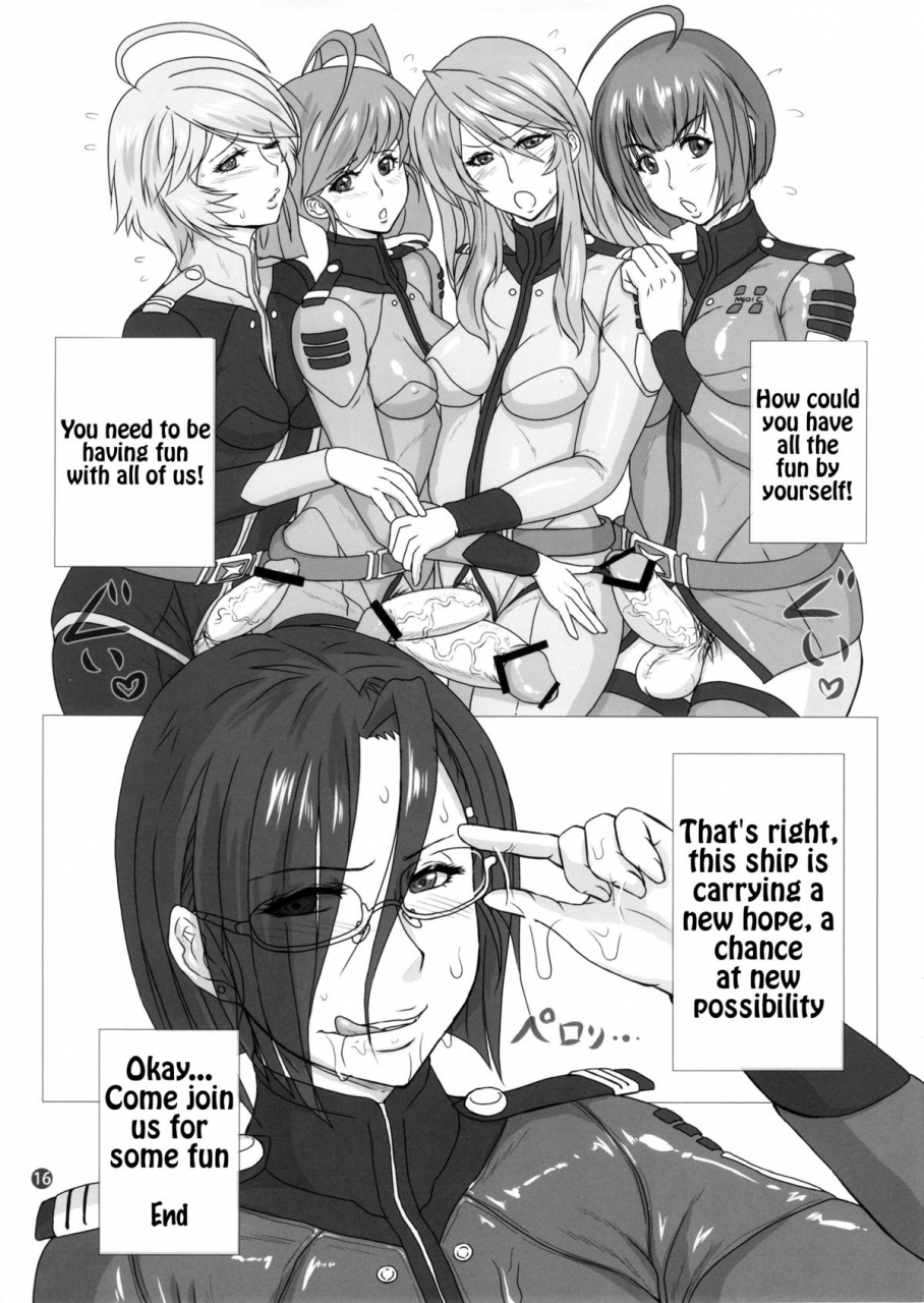 futaket-9-serious-graphics-ice-ice-boxxx-11-space-battleship-yamato-2199-english-tigoris