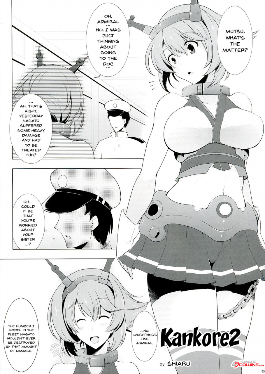 futaket-95-crs-nest-cr-miyabikawa-sakura-kankourei-2-kancolle-2-kantai-collection-kancolle-english-doujinscom