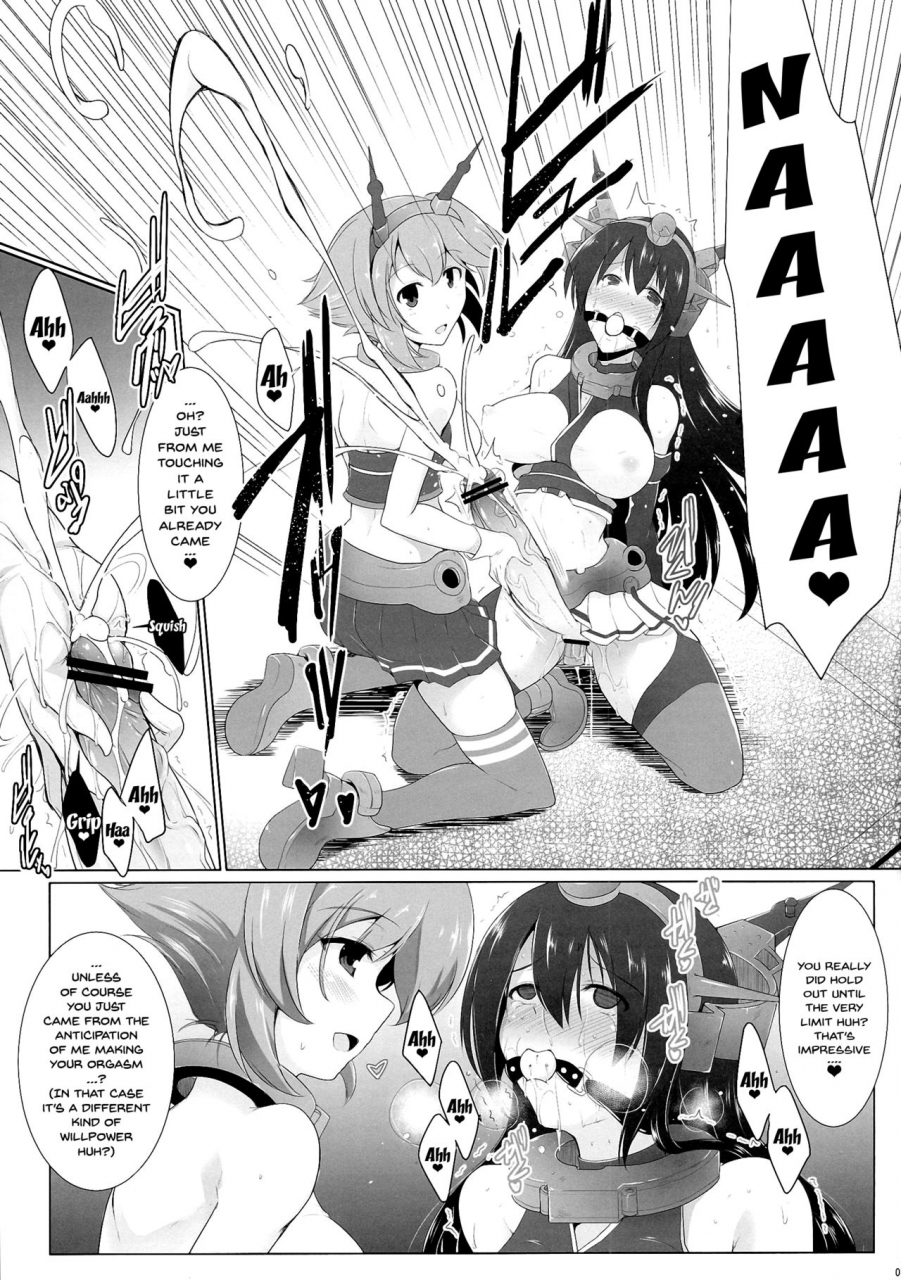 futaket-95-crs-nest-cr-miyabikawa-sakura-kankourei-2-kancolle-2-kantai-collection-kancolle-english-doujinscom