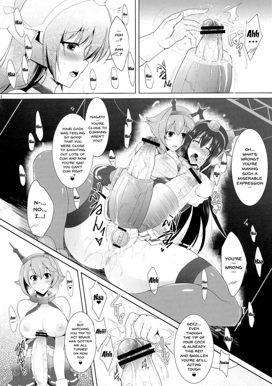 futaket-95-crs-nest-cr-miyabikawa-sakura-kankourei-2-kancolle-2-kantai-collection-kancolle-english-doujinscom