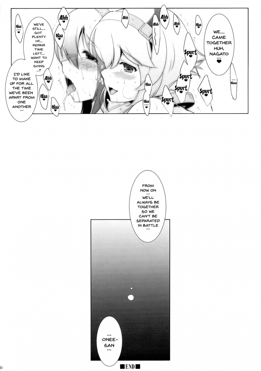 futaket-95-crs-nest-cr-miyabikawa-sakura-kankourei-2-kancolle-2-kantai-collection-kancolle-english-doujinscom