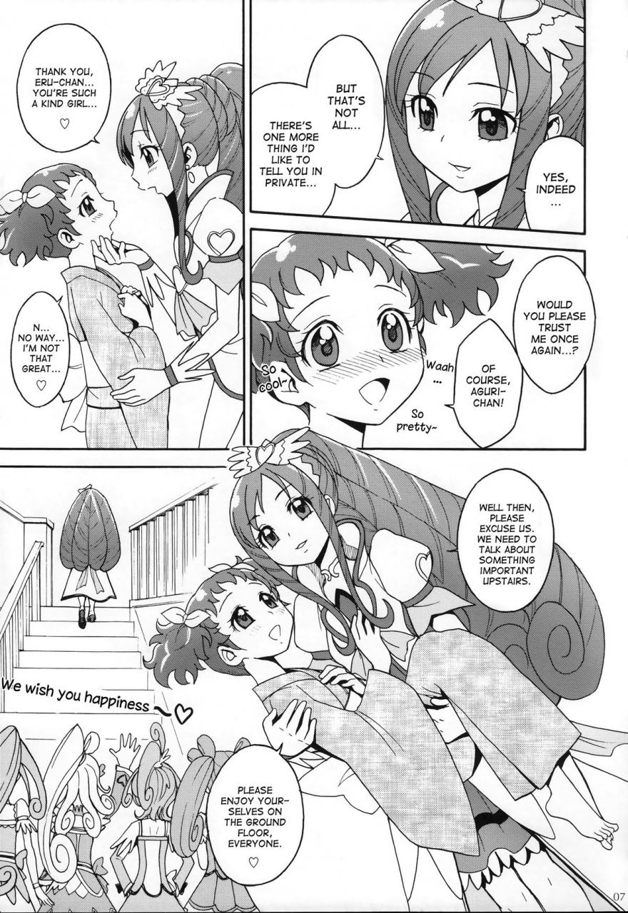 futaket-95-jam-kingdom-jam-ouji-agu-x-eru-petit-mariage-dokidoki-precure-english-desudesu