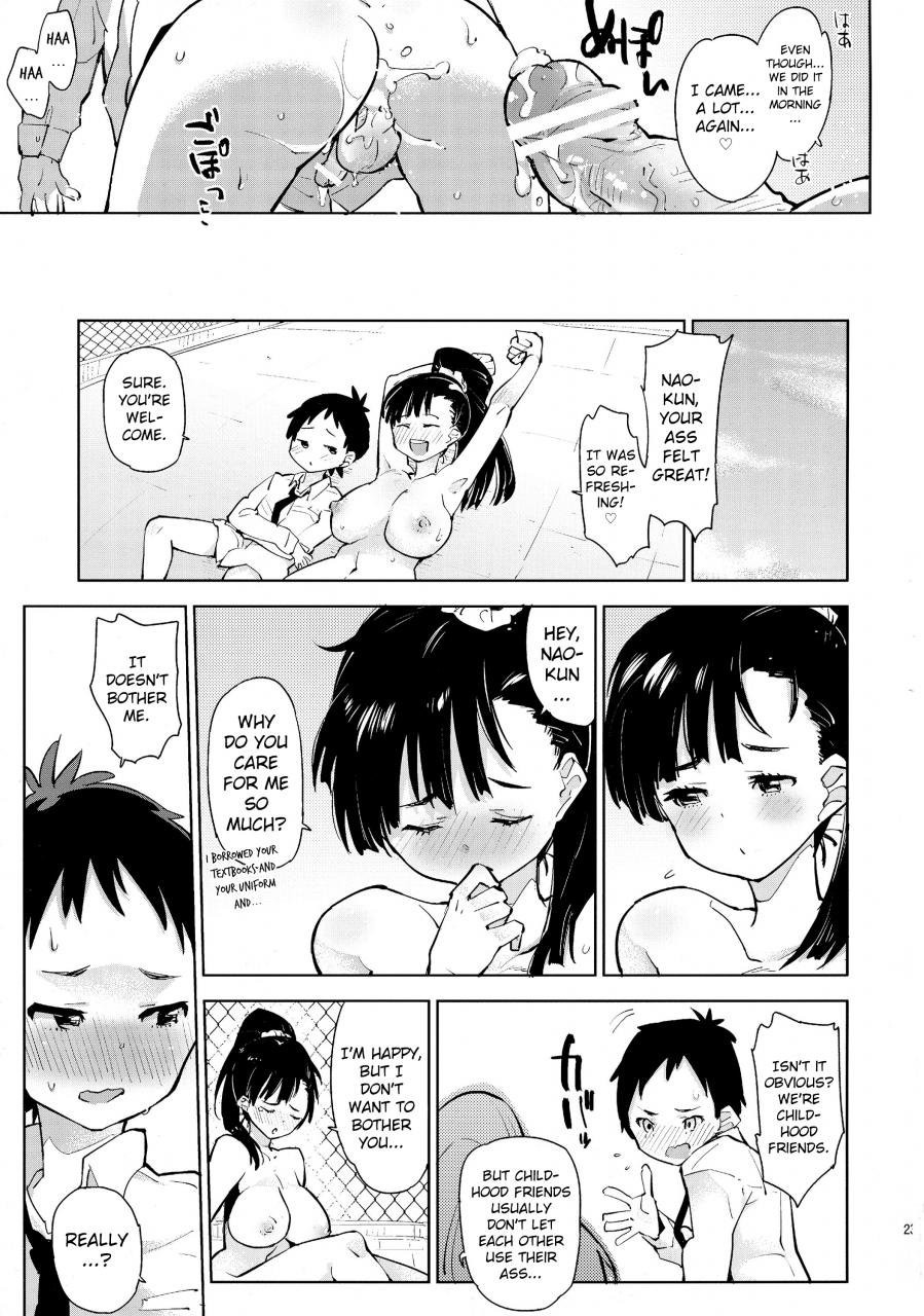 futaket-95-kabuttari-kaburanakattari-seihoukei-osananajimi-no-wagamama-futanari-ochinchin-my-childhood-friend-has-a-selfish-futanari-cock-english-mintvoid