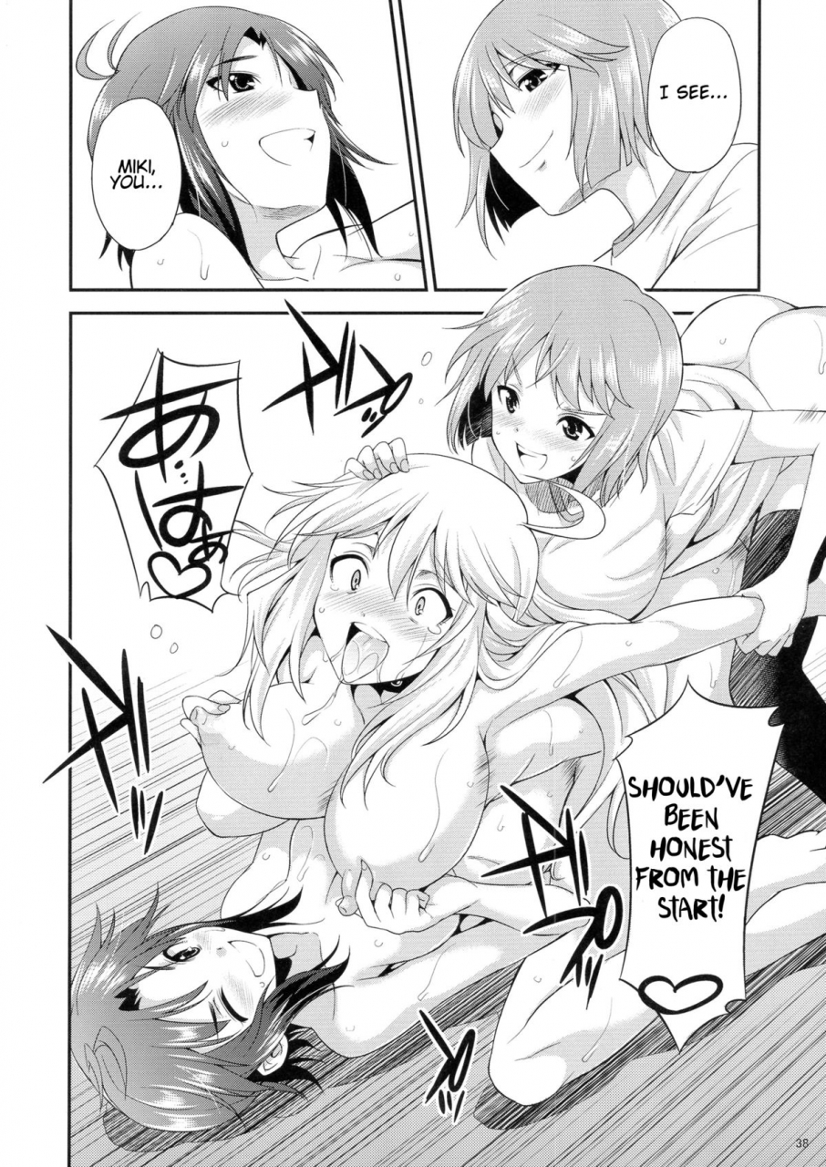 futaket-95-kaguya-hime-koubou-gekka-kaguya-the-idol-m-at-ster-shiny-festa-the-idolm-at-ster-english-kfc-translations