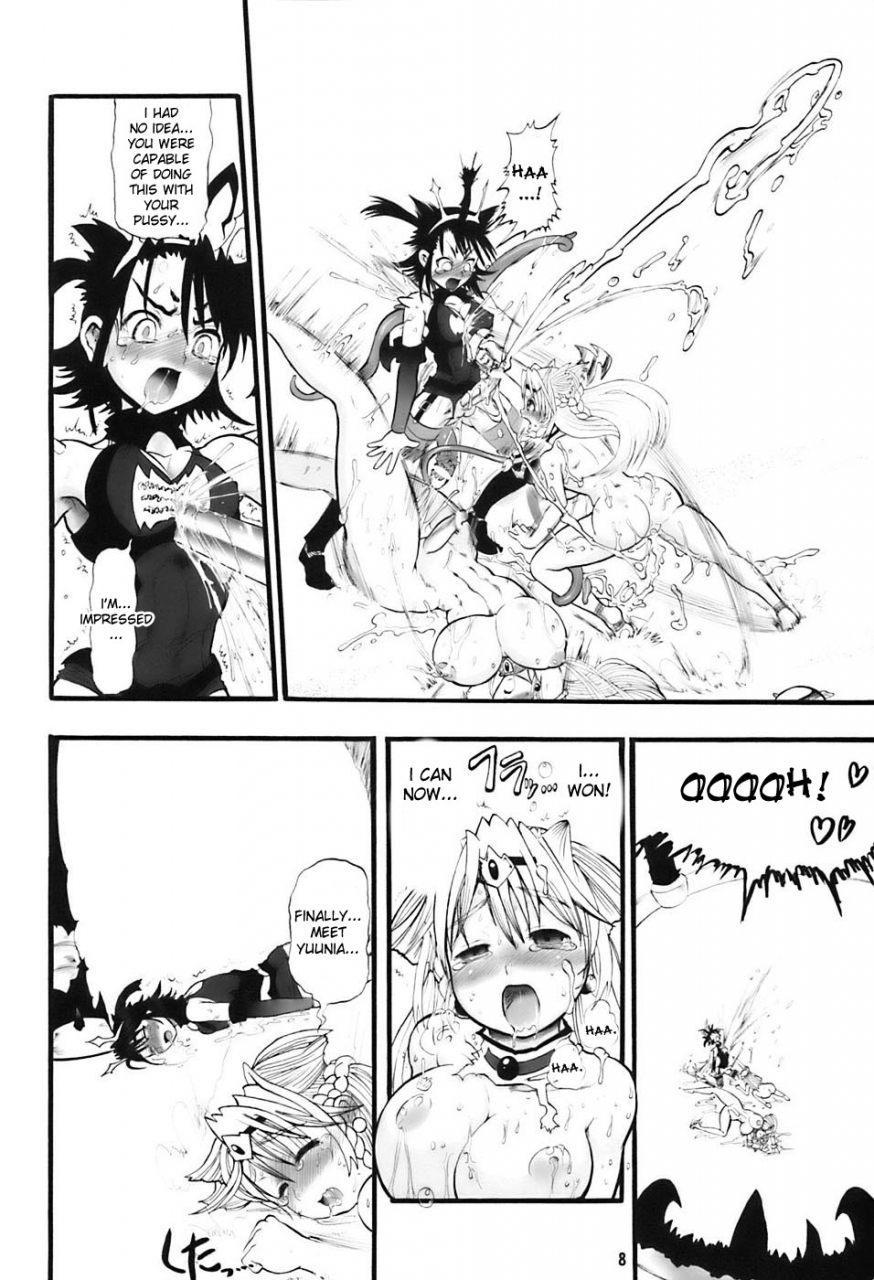 futaket-vs-abc-hentaisai-arsenothelus-rebis-tgwoa-21-futari-no-meikyuu-oujo-iii-twin-dungeon-princesses-3-english-desudesu