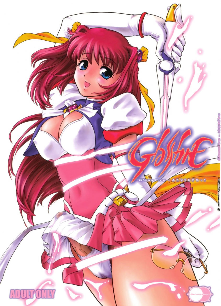 futaket-behind-moon-q-glassfire-beat-angel-escalayer-onegai-teacher-english-saha